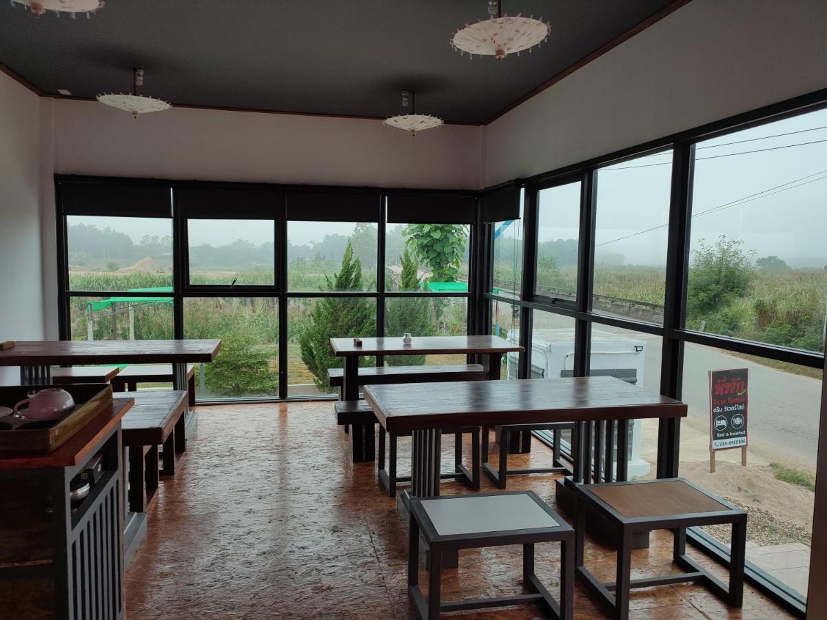 Dream Riverside Mae Sariang Ngoại thất bức ảnh